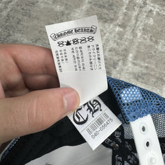 Chrome Hearts Leather Cross Patch Trucker Hat