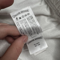 Chrome Hearts Horseshoe Letters sweatpants