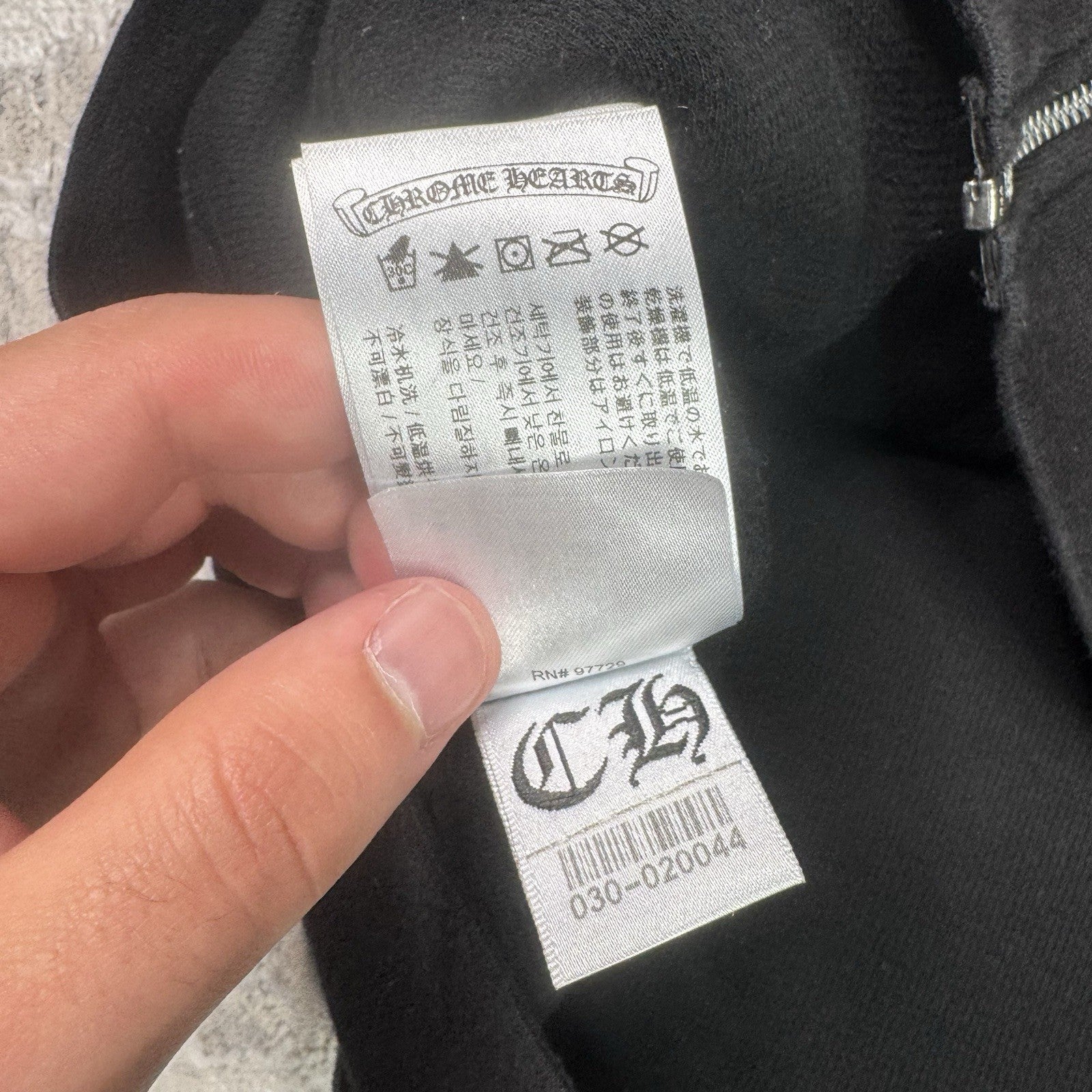 Chrome Hearts Camo Horseshoe Zip Up Hoodie 