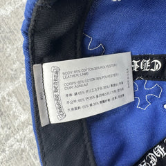 Chrome Hearts Leather Cross Patch Baseball Hat