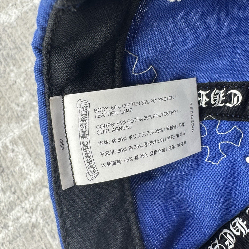 Chrome Hearts Leather Cross Patch Baseball Hat