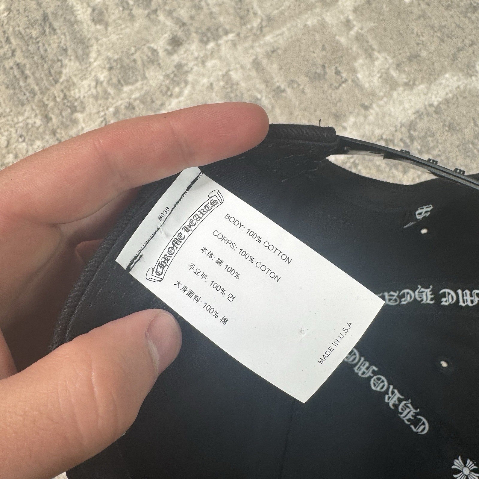 Chrome Hearts Waxed Denim Vertical Logo Baseball Hat 