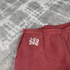 Chrome Hearts Drake CLB Cross Dagger Sweatpants 