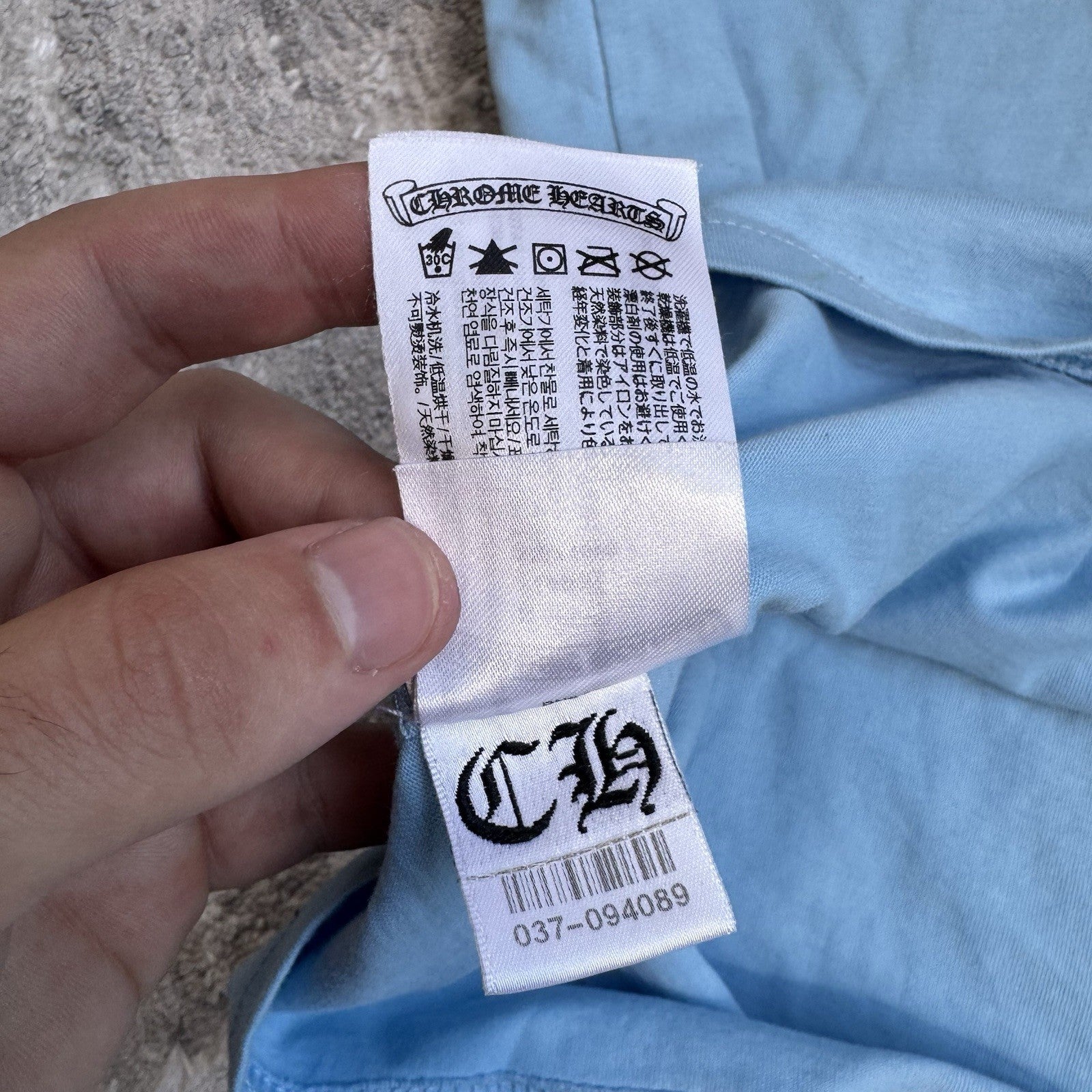 Chrome Hearts Miami Art Basil Dagger S/S Pocket Tee Shirt 