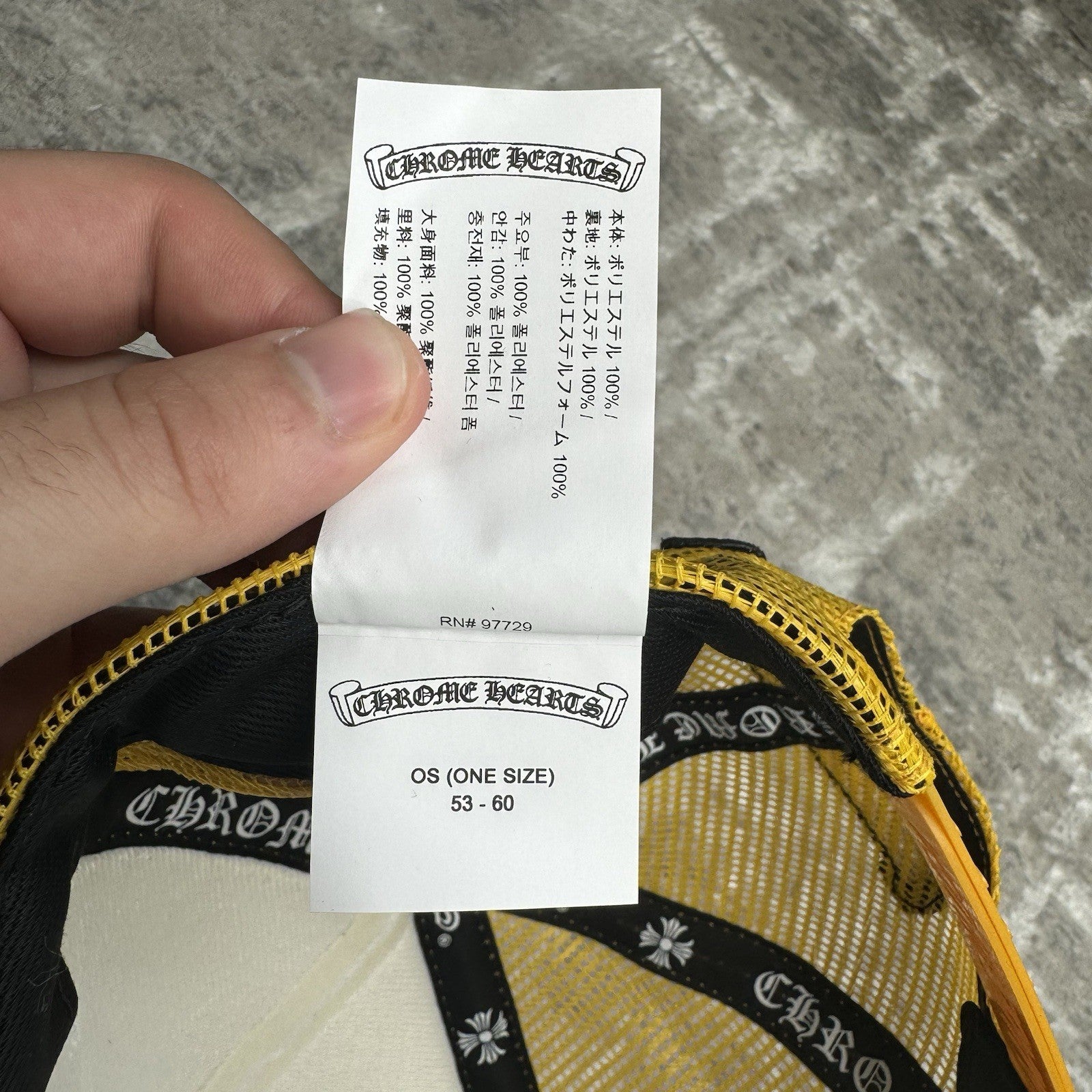Chrome Hearts Million Dollar Streetwear