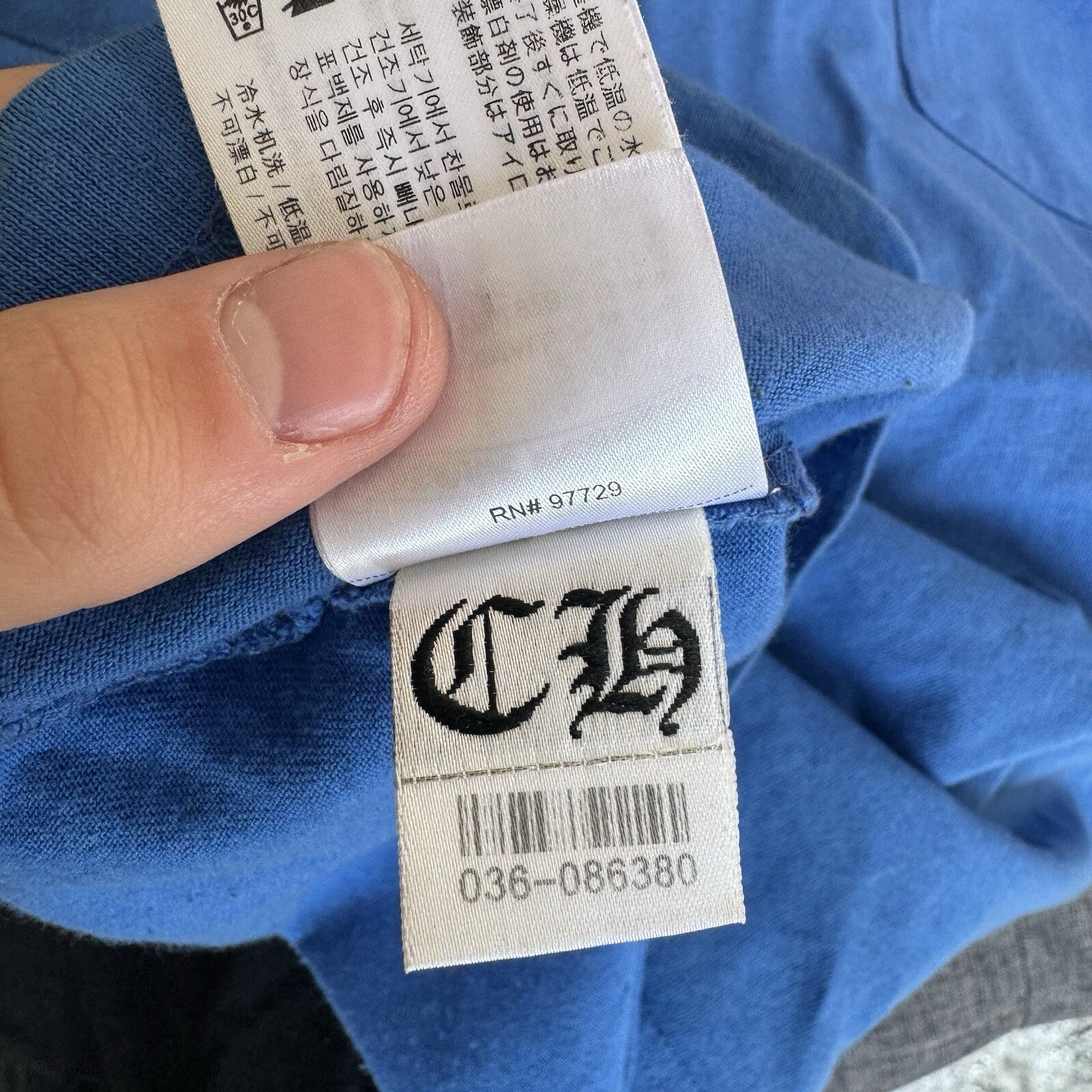 Chrome Hearts Scroll Logo Short Sleeve Pocket Tee 
