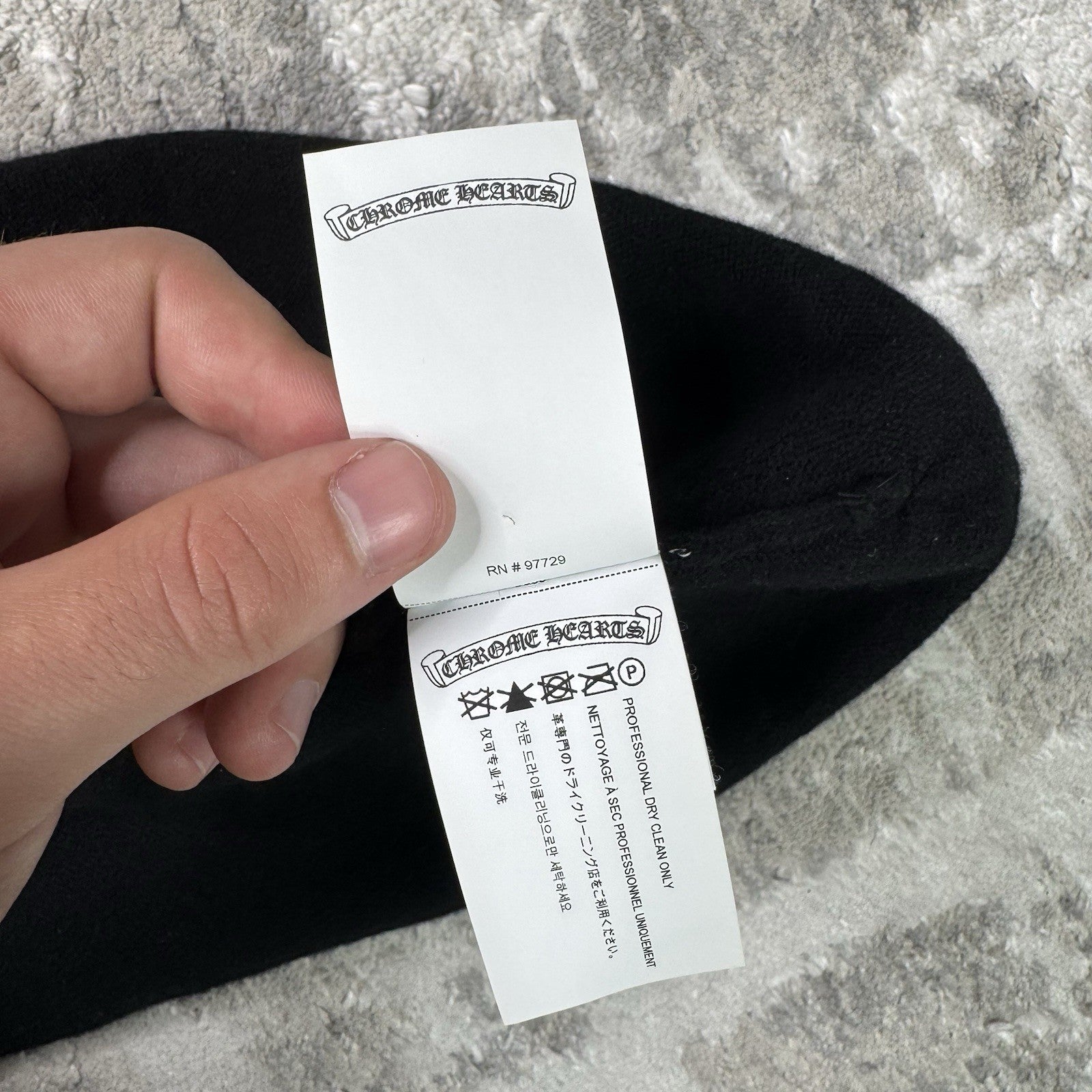 Chrome Hearts Triple cross Leather Patch Ski Mask Beanie 