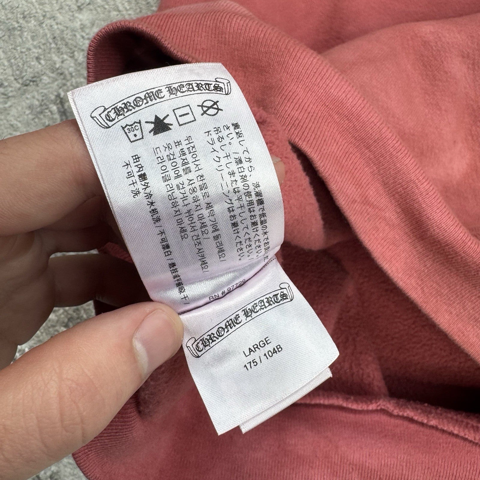 Chrome Hearts CLB Cutout Cross Pullover Hoodie