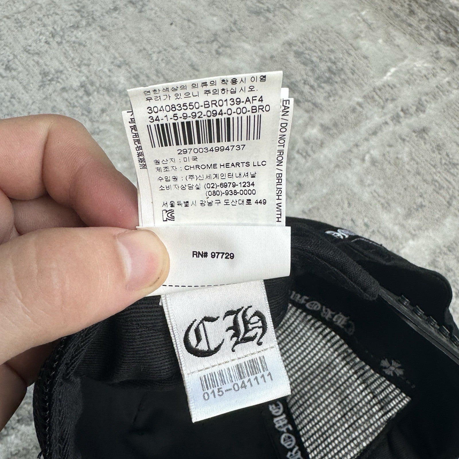 Chrome Hearts Triple Cross Trucker Hat ‘black’ 