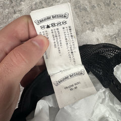 Chrome Hearts Matty Boy Chomper Trucker Hat