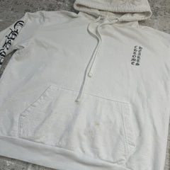 Chrome Hearts Plus Cross Monogram Pullover Hoodie 