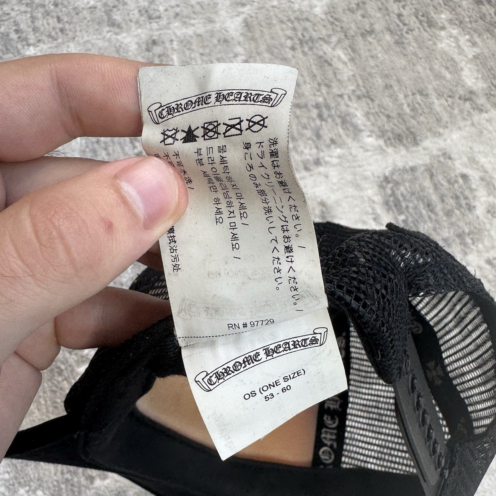 Chrome Hearts Matty Boy Anti Trucker Hat