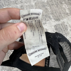 Chrome Hearts Matty Boy Anti Trucker Hat