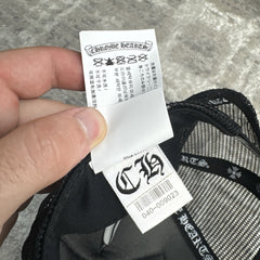 Chrome Hearts Miami Exclusive Trucker Hat 