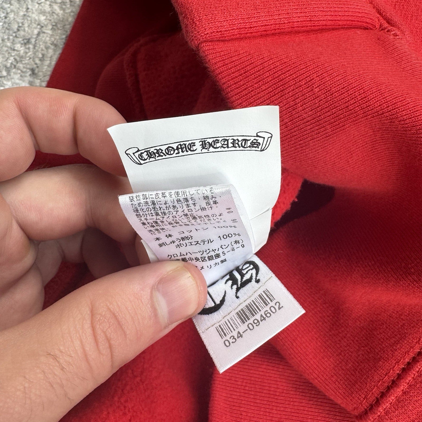 Chrome Hearts King Taco Triple Cross Embroidered Zip Up Hoodie 