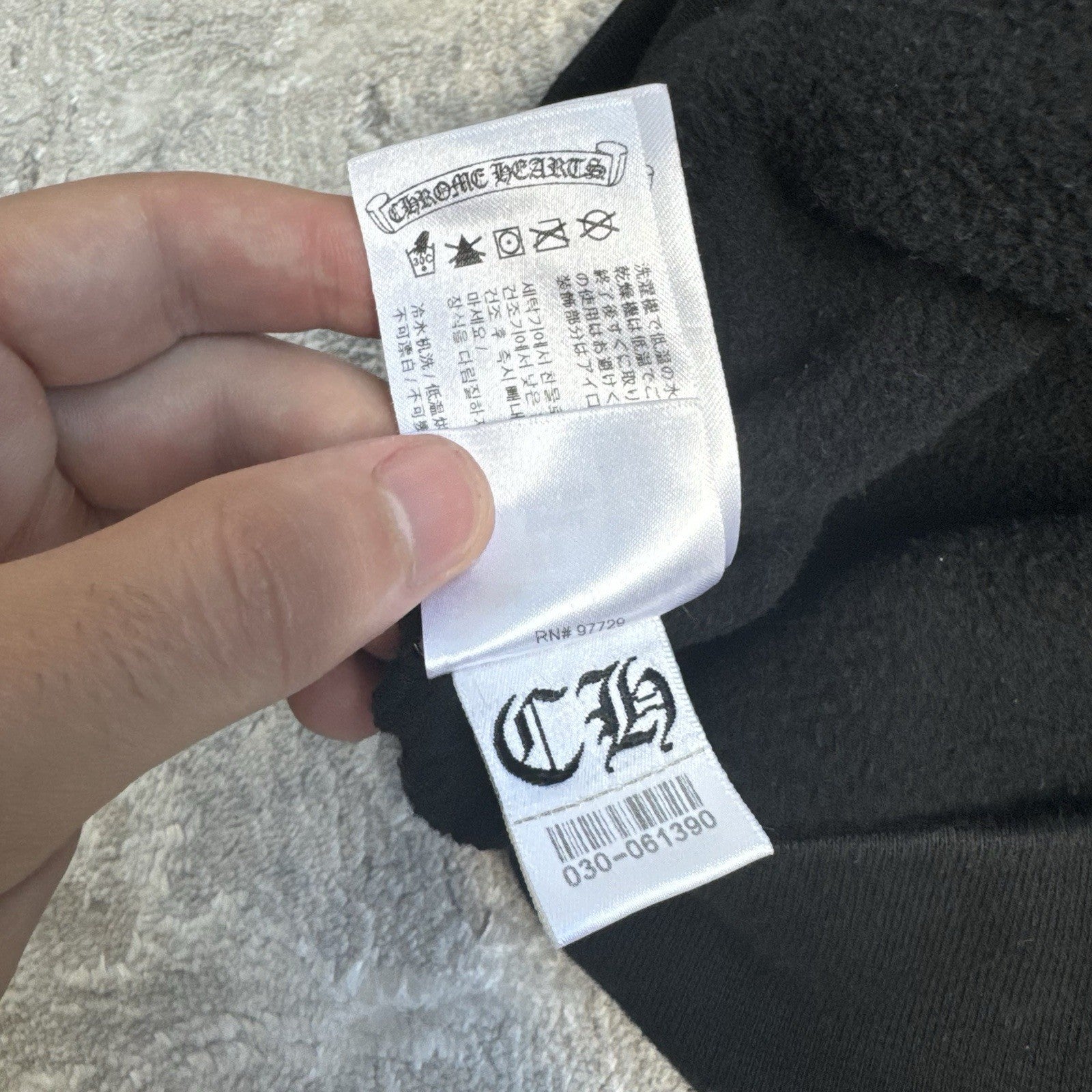 Chrome Hearts Floral Gradient Logo Pullover Hoodie 
