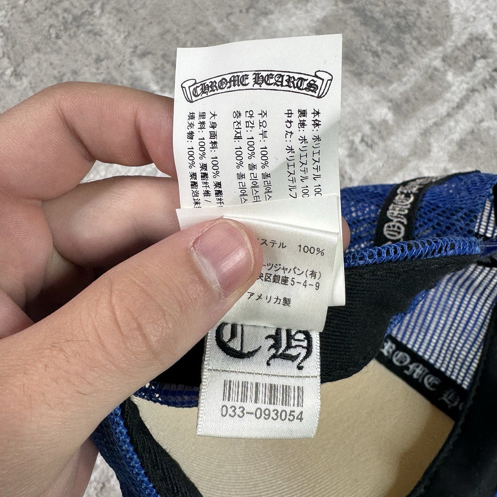 Chrome Hearts Eye Chart Trucker Hat