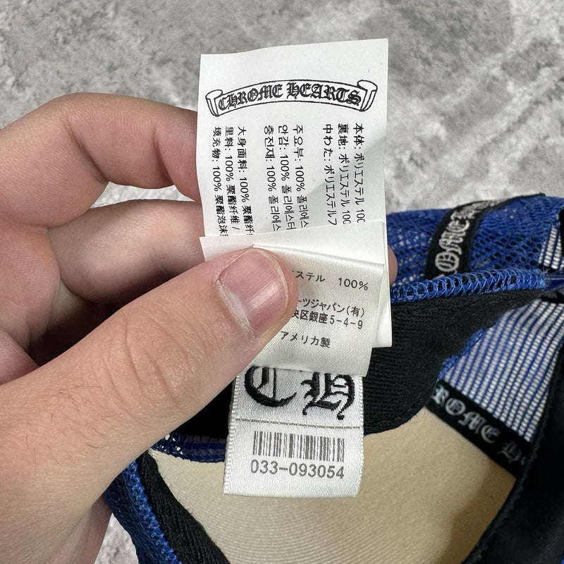 Chrome Hearts Eye Chart Trucker Hat