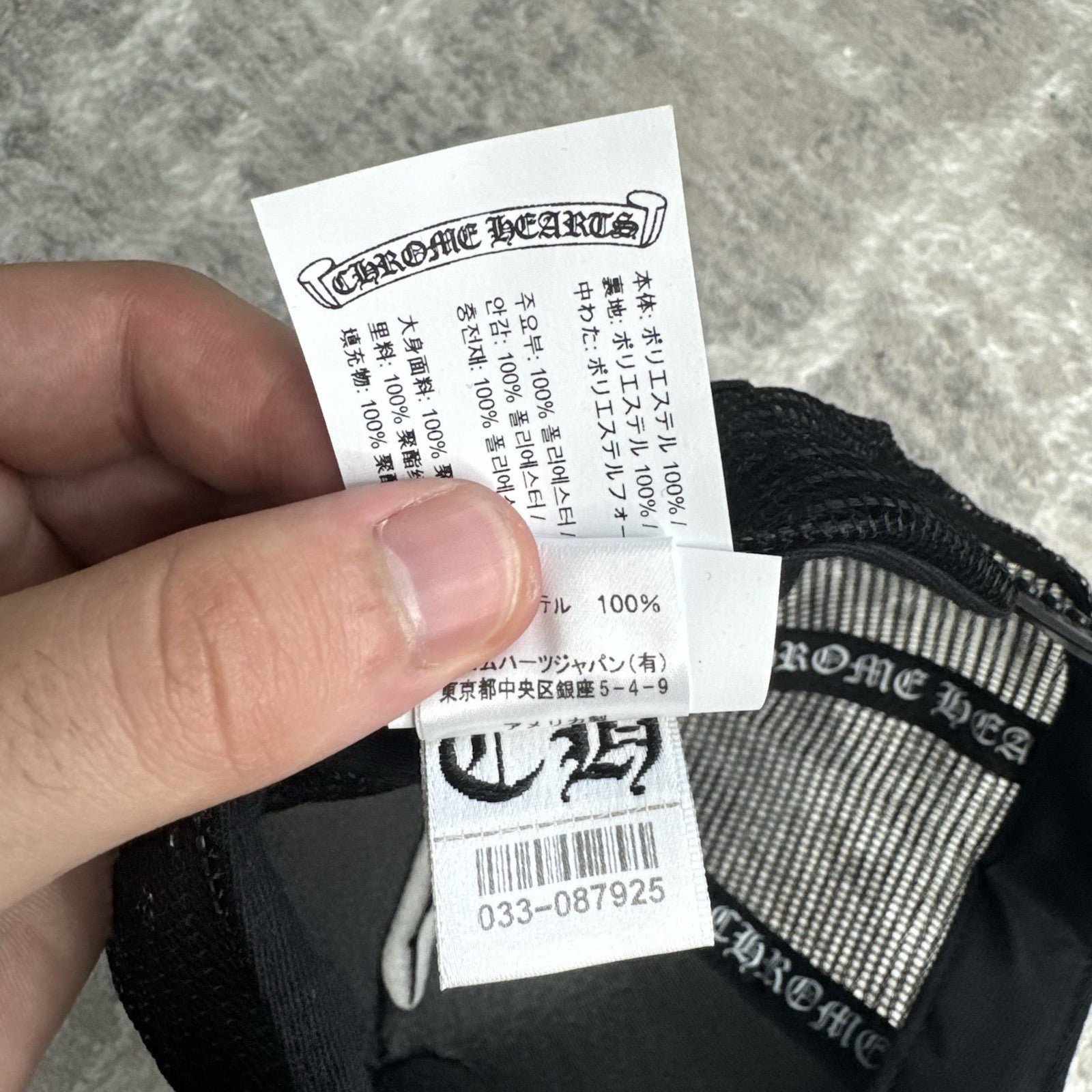 Chrome Hearts King Taco Triple Cross Trucker Hat