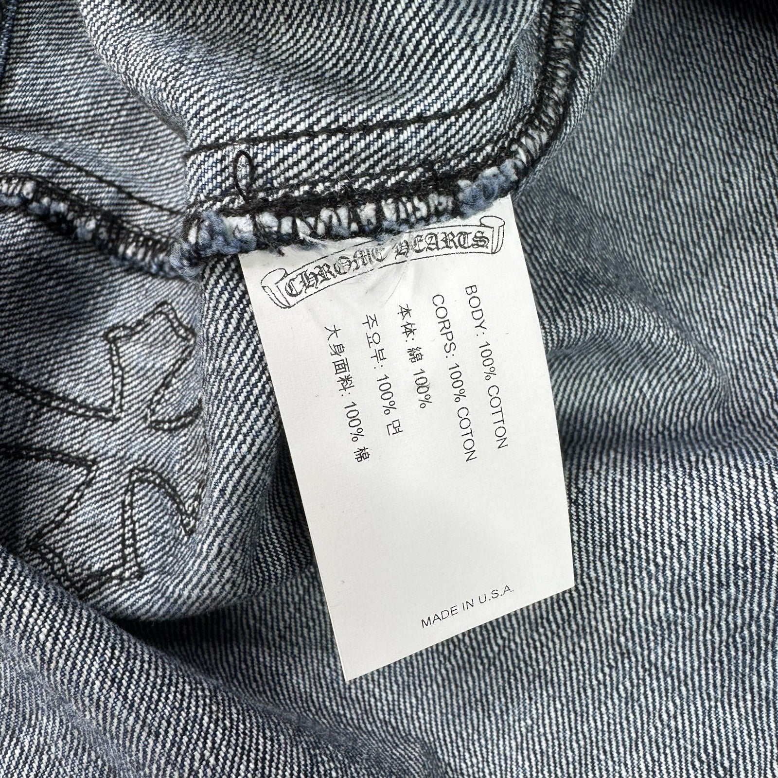 Chrome Hearts Cutout Cross Patch Denim Button Up Shirt 