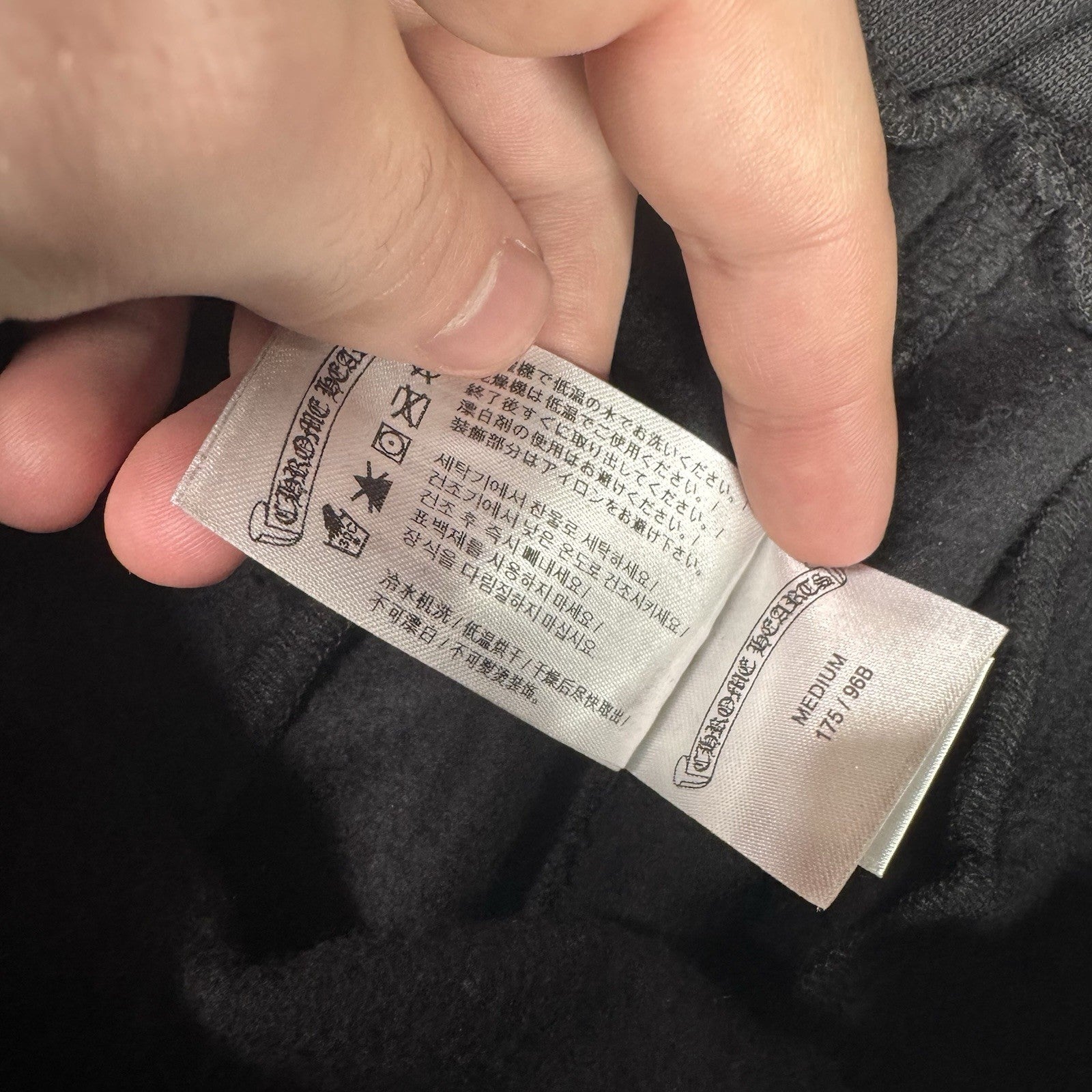 Chrome Hearts Cemetery Triple Cross Camo Sweatpants 
