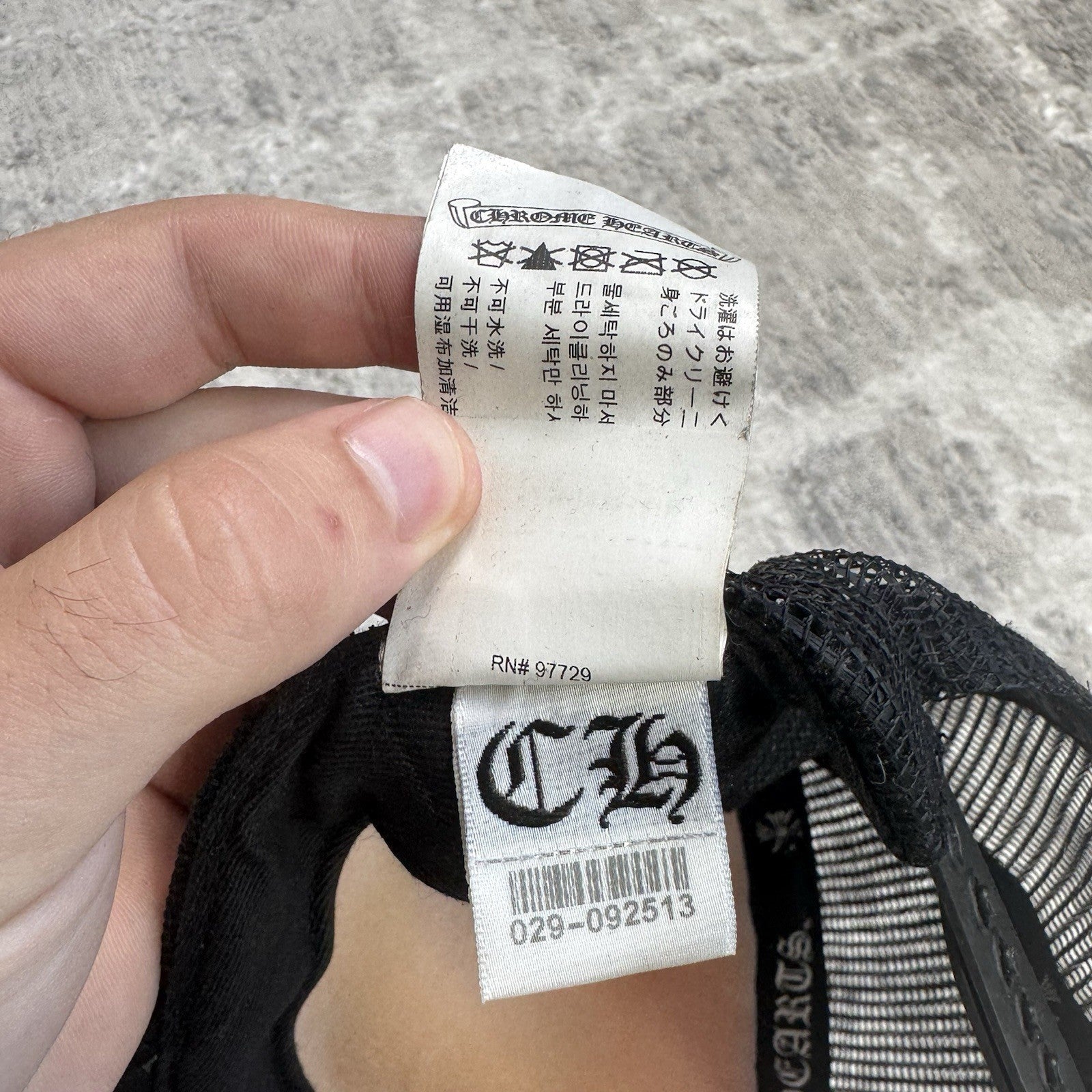 Chrome Hearts Matty Boy Anti Trucker Hat