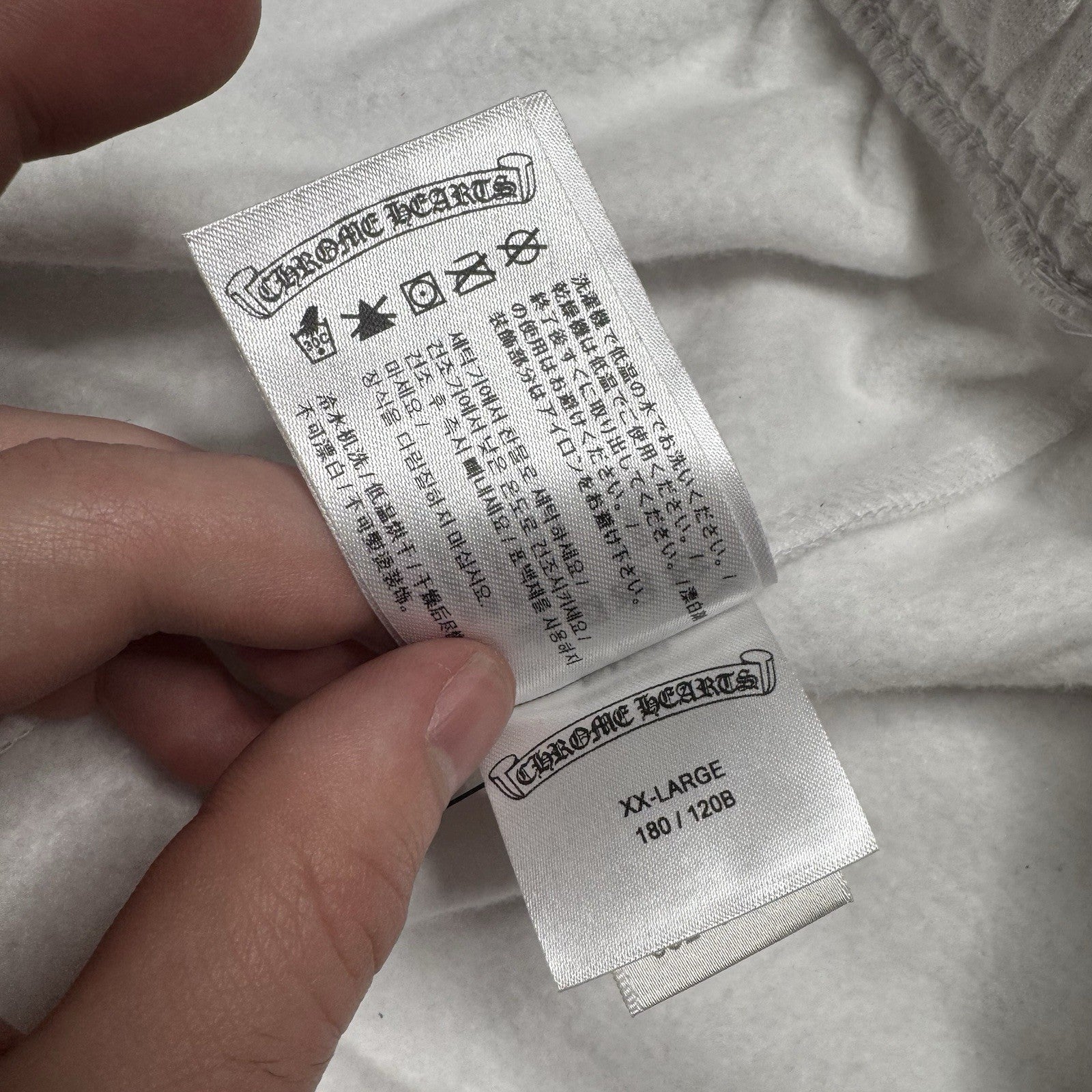 Chrome Hearts Horseshoe Letters sweatpants