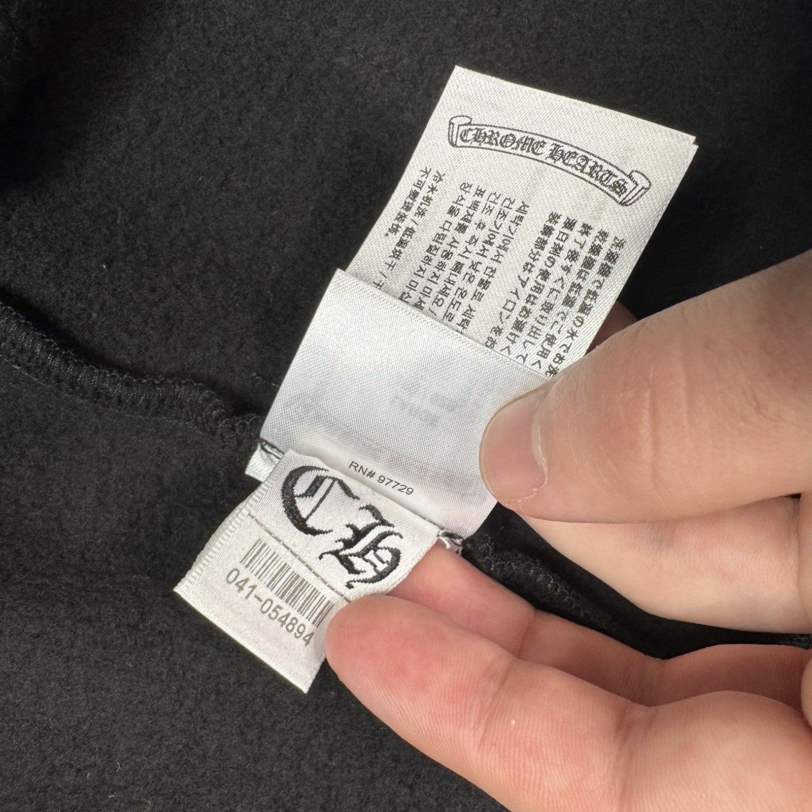 Chrome Hearts Deadly Doll Sweatpants 