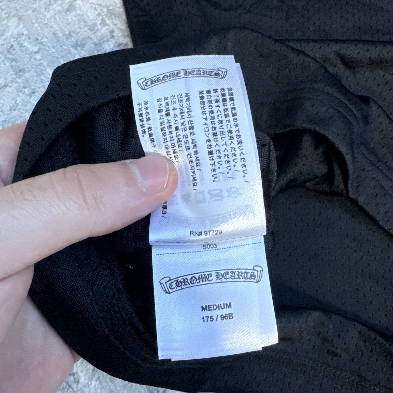 Chrome Hearts CH Mesh Short Sleeve Jersey 
