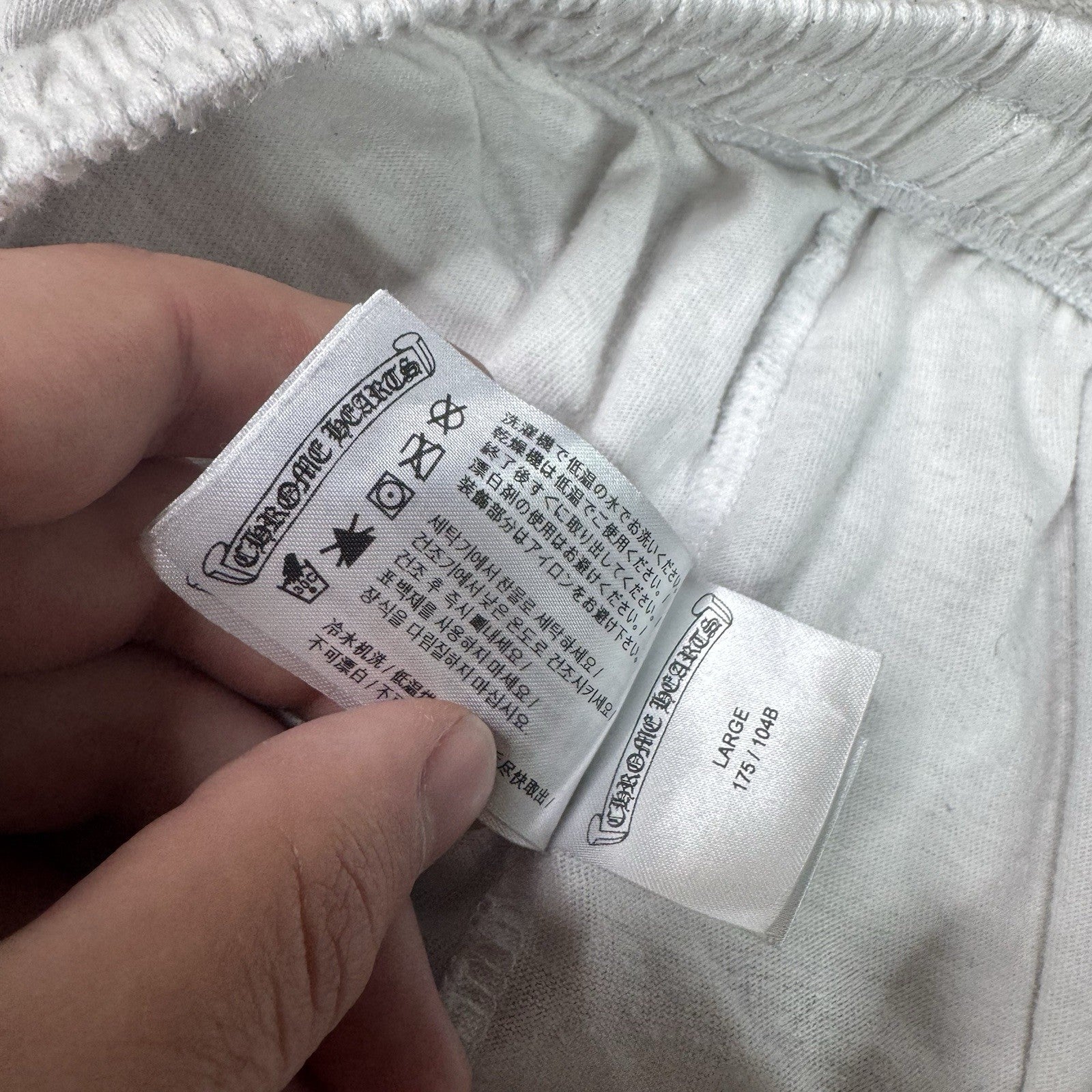 Chrome Hearts Deadly Doll Patchwork Sweatpants 