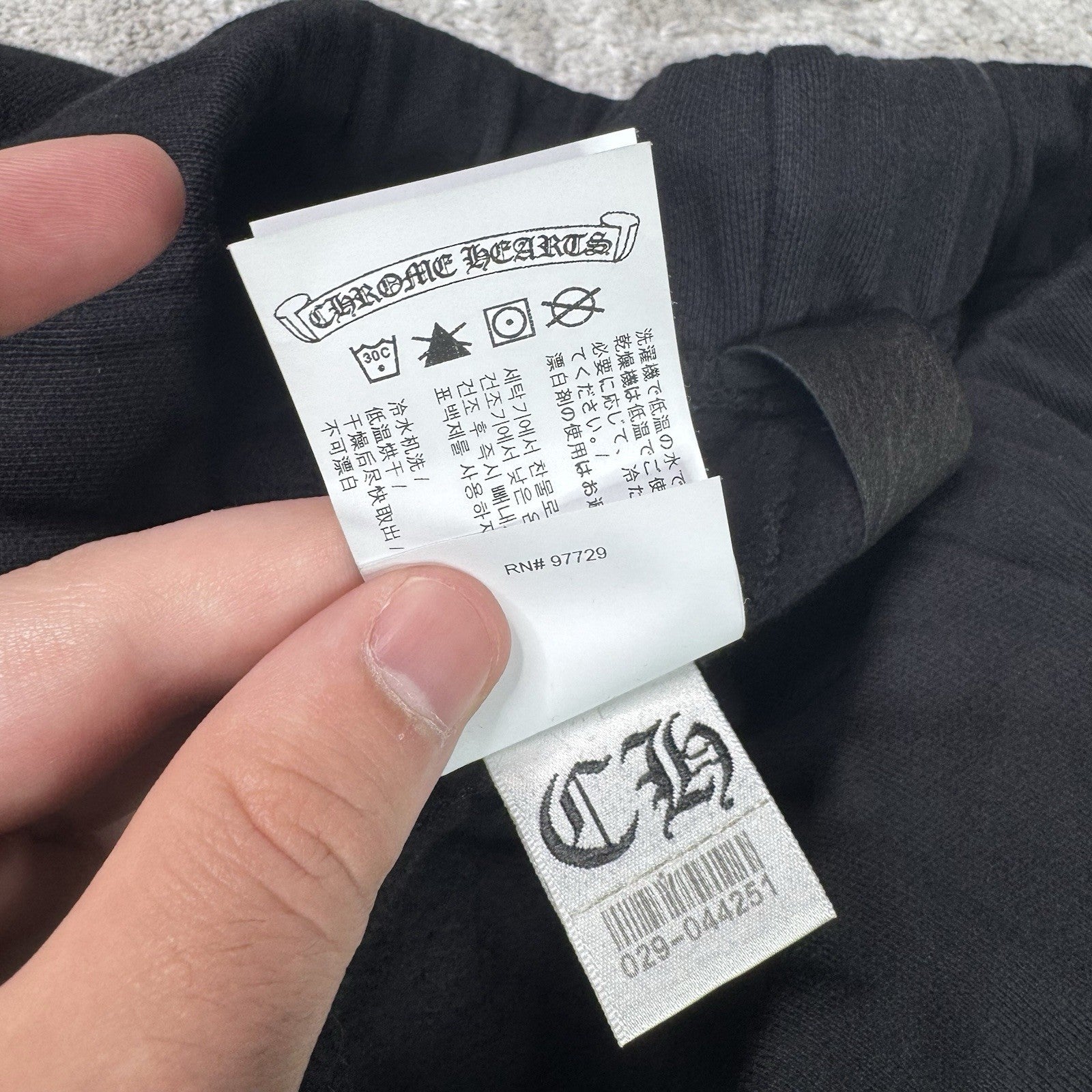 Chrome Hearts Cut And Sow Sweatpants 