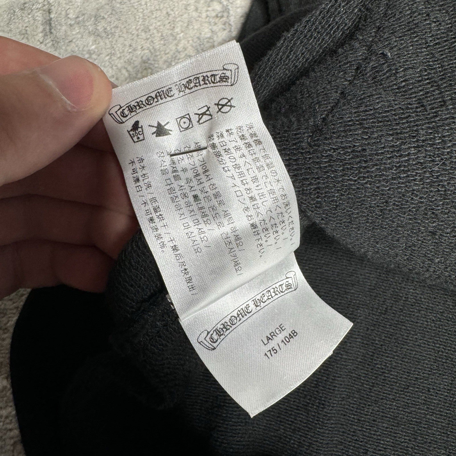 Chrome Hearts Cemetery Cross Zip Up Hoodie 