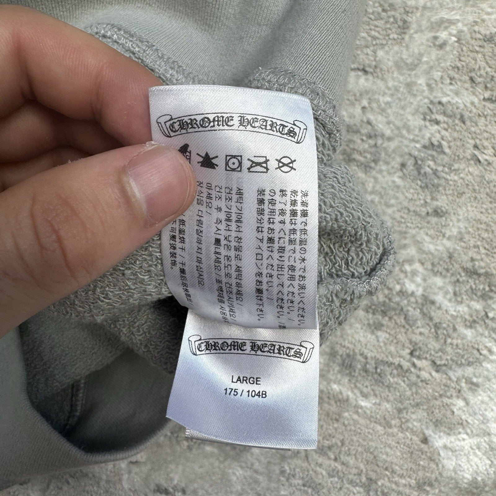 Chrome Hearts Matty Boy Suggest Pullover Crewneck 