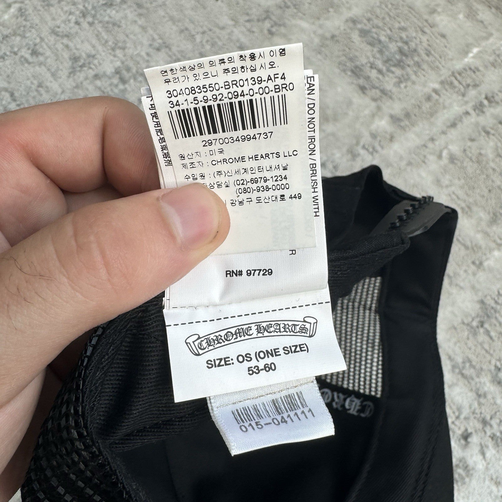Chrome Hearts Triple Cross Trucker Hat ‘black’ 