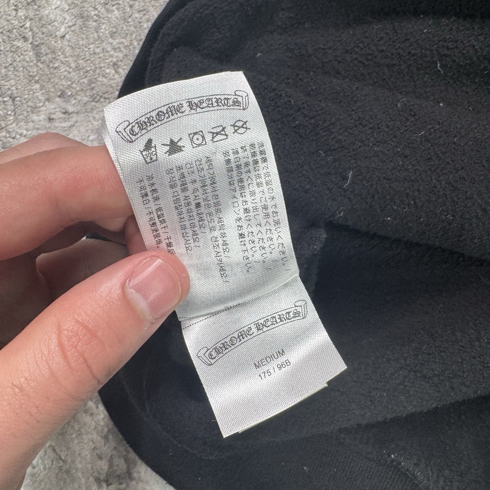 Chrome Hearts Marina Abramovic Pullover Hoodie 