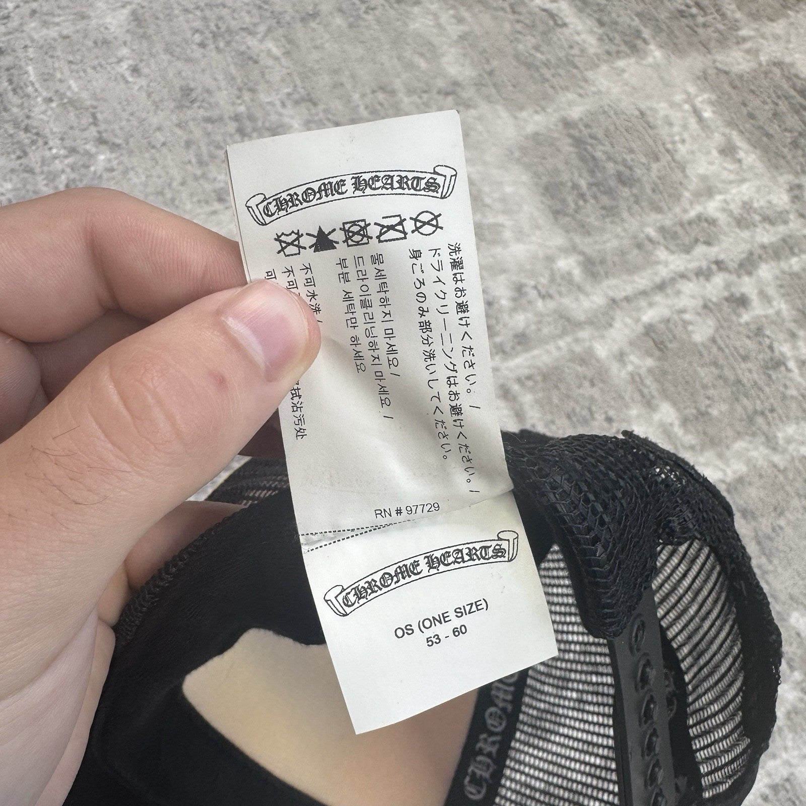 Chrome Hearts Matty Boy Anti Trucker Hat 