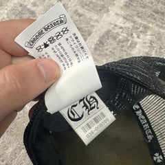 Chrome Hearts Matty Boy Anti Trucker Hat 