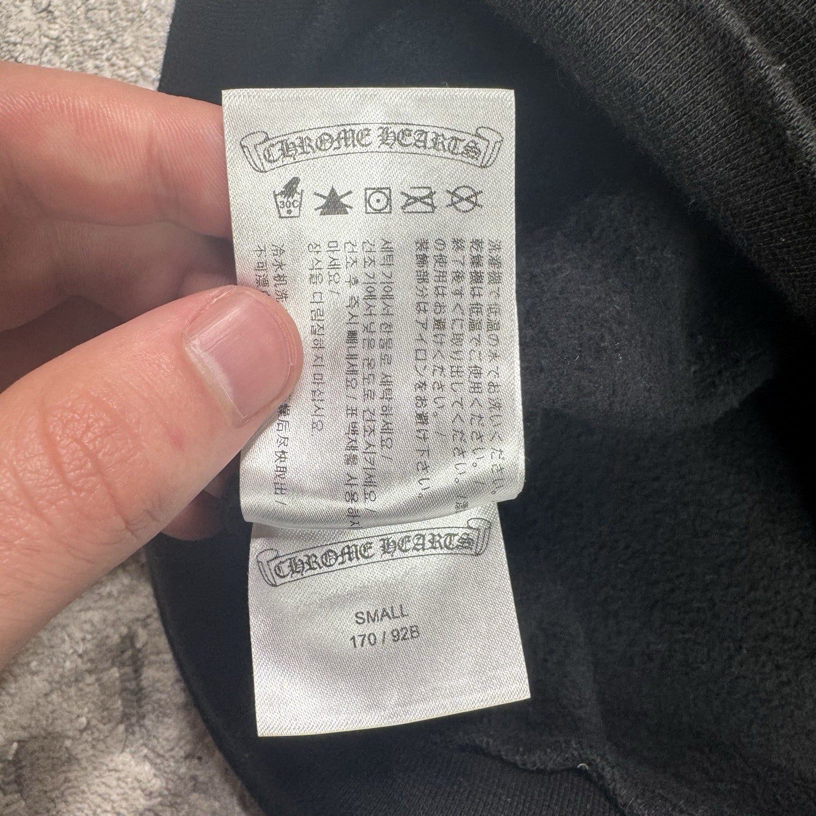 Chrome hearts online exclusive horseshoe pullover hoodie