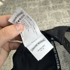 Chrome Hearts Leather Triple Cross Patch Trucker Hat 