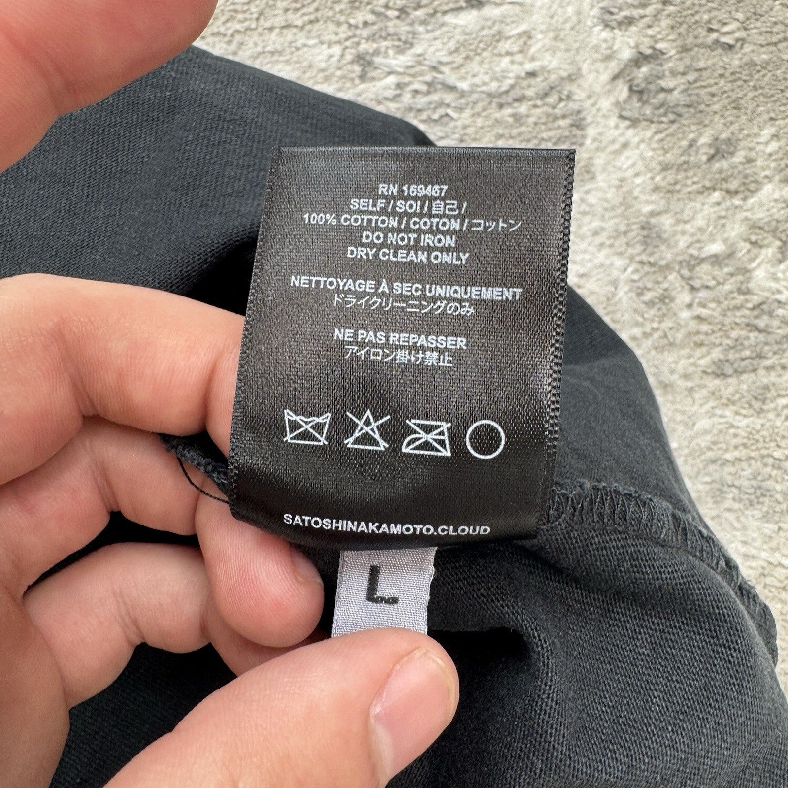 Satoshi Nakamoto Motorsport Cut-off Shirt 