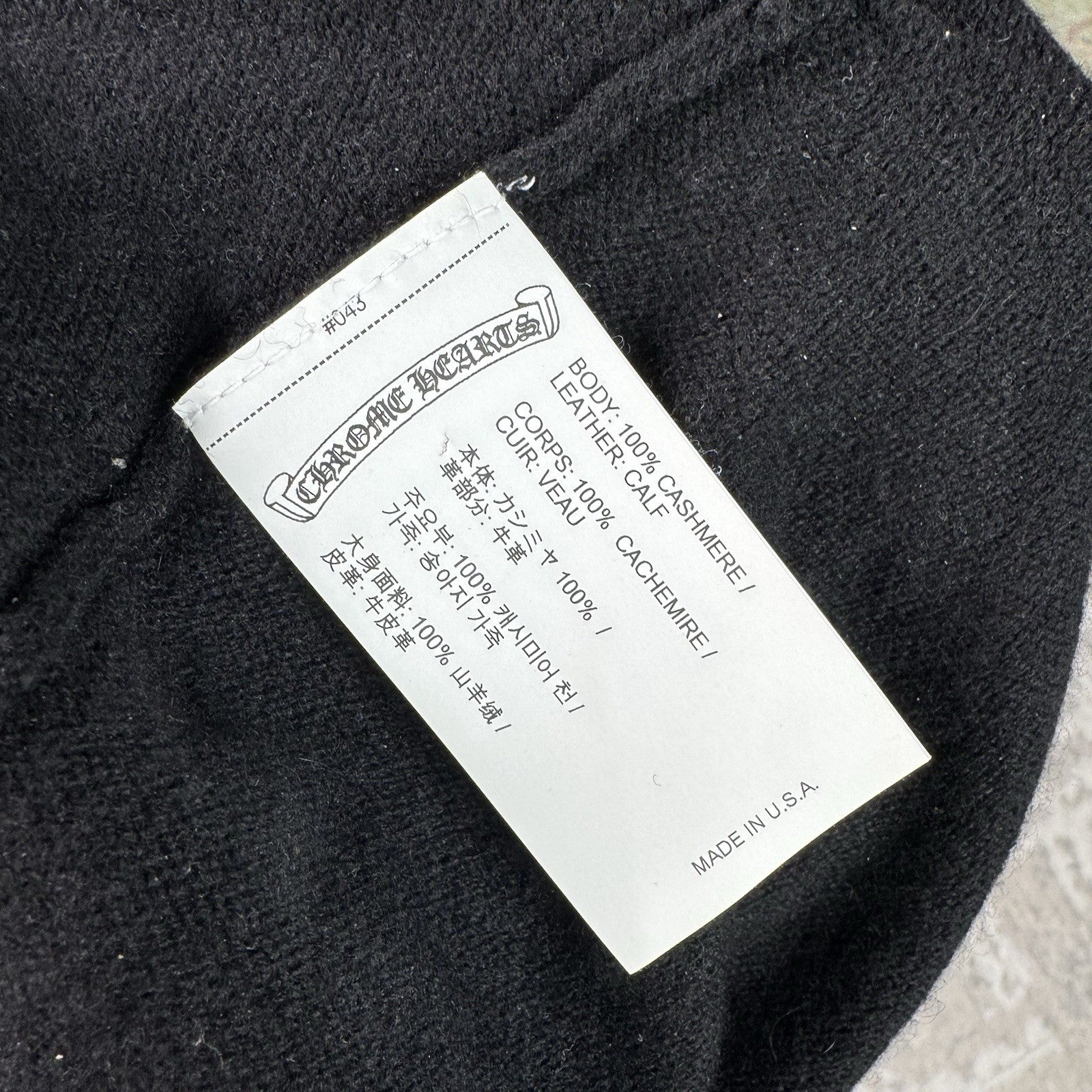 Chrome Hearts Triple cross Leather Patch Ski Mask Beanie 