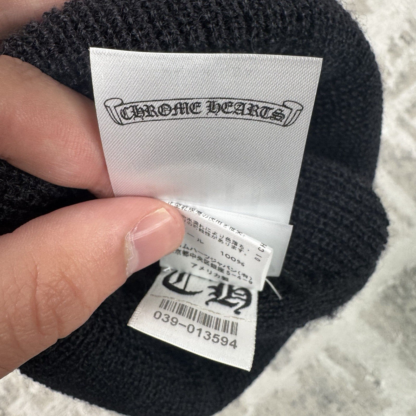 Chrome Hearts Plus Cross Beanie Hat