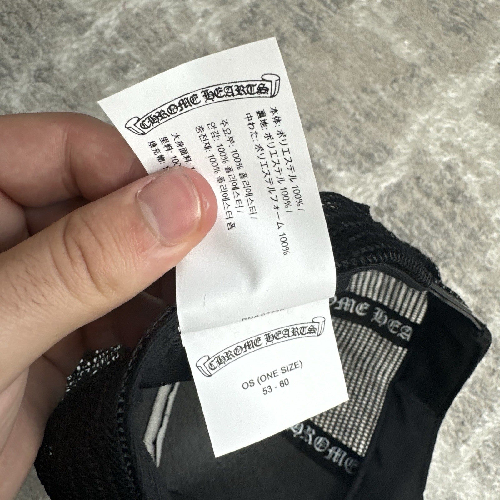 Chrome Hearts King Taco Triple Cross Trucker Hat
