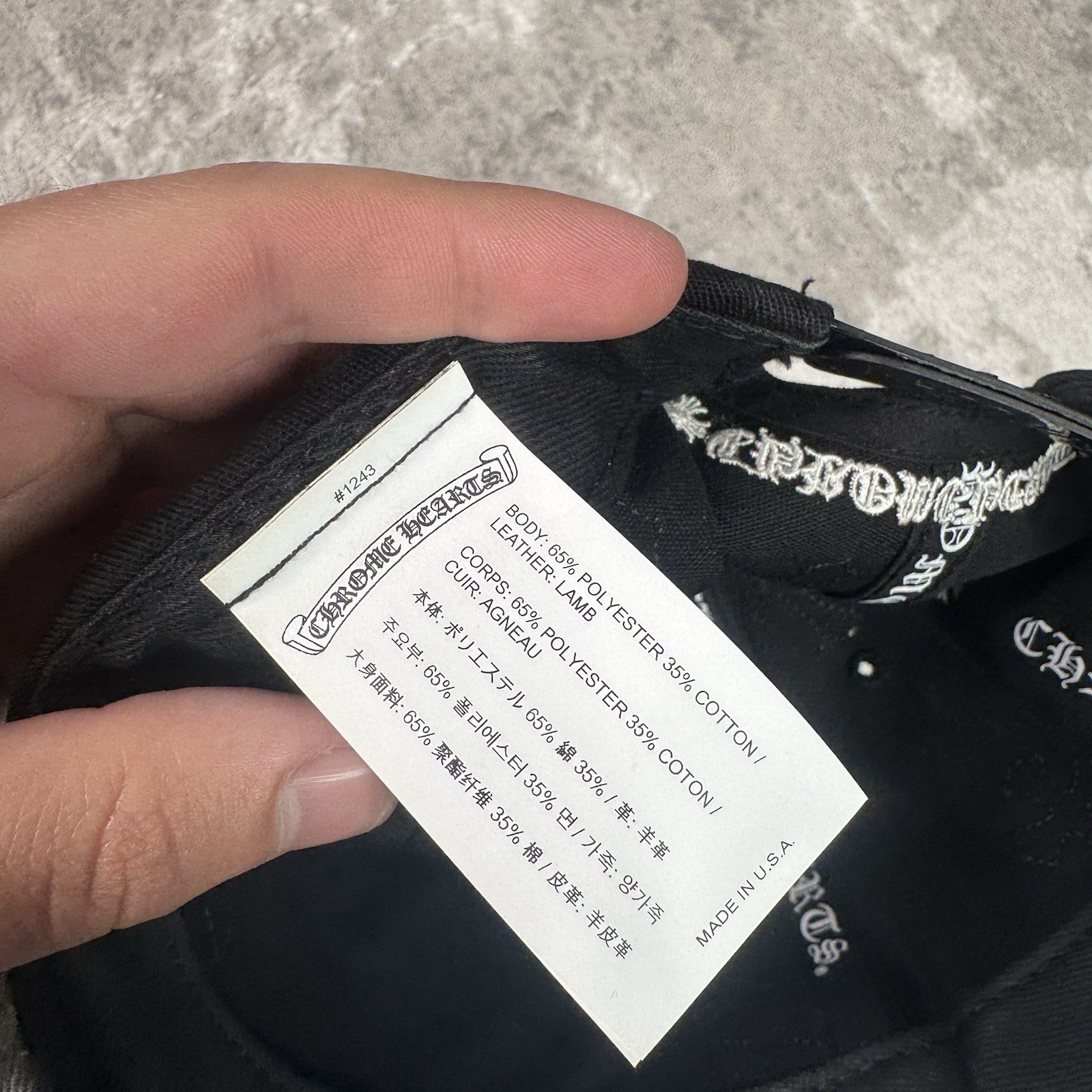 Chrome Hearts Cross Patch Baseball Hat