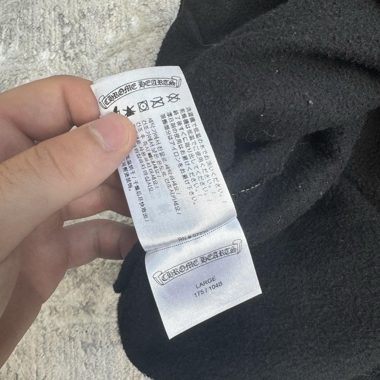 Chrome Hearts Stencil Pullover Hoodie 
