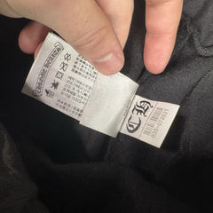 Chrome Hearts Cemetery Triple Cross Camo Sweatpants 