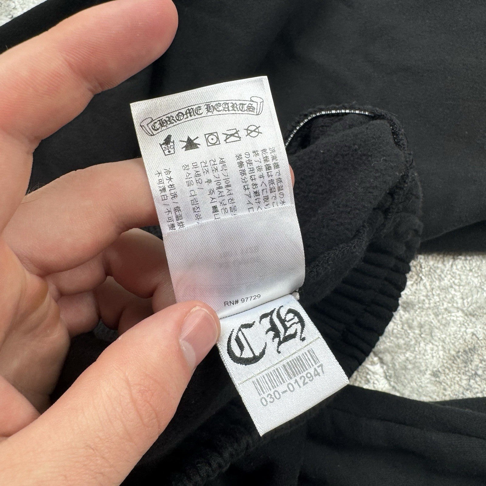 Chrome Hearts Deadly Doll Sweatpants 