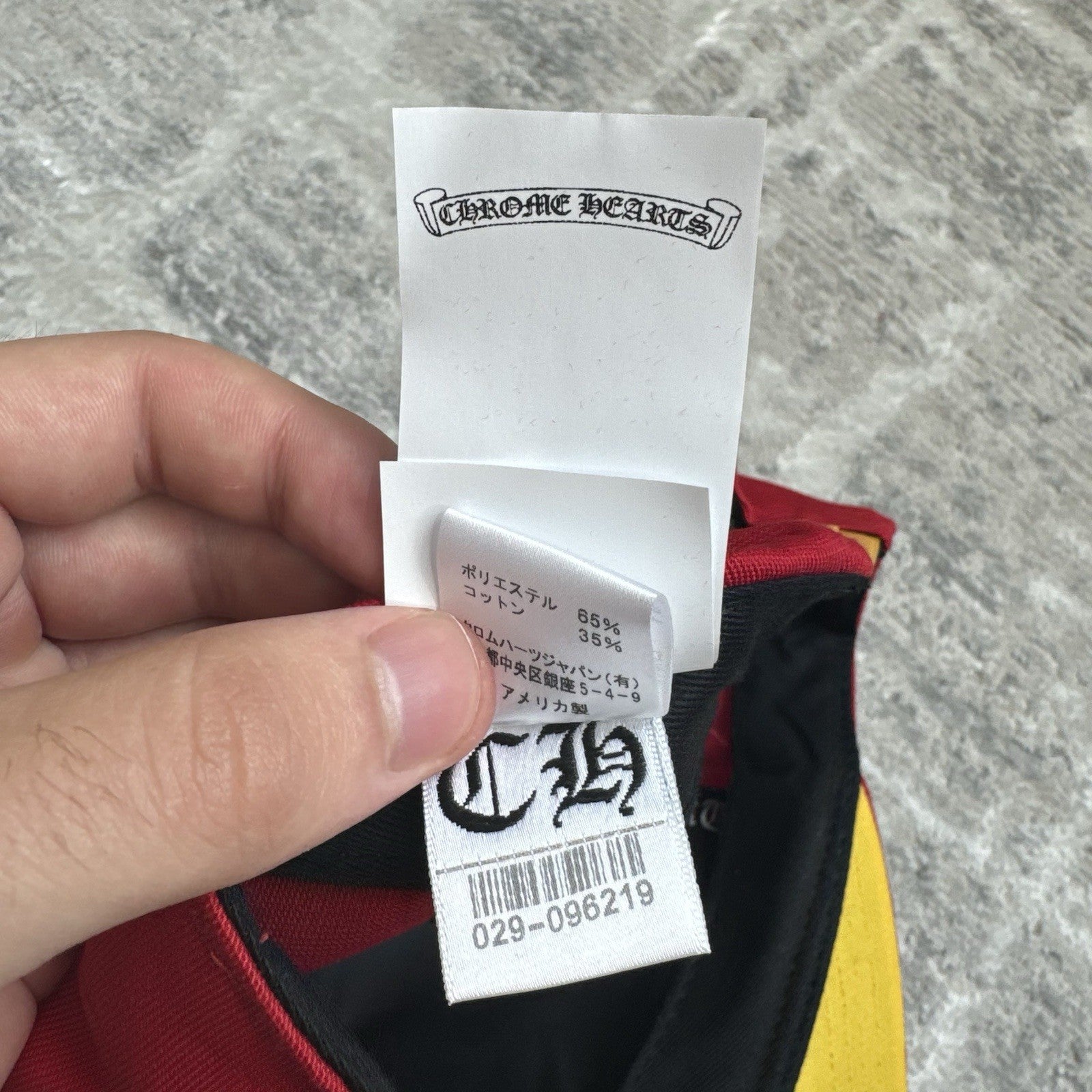 Chrome Hearts Baseball CH Hat ‘red Yellow’ 