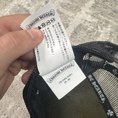 Chrome Hearts Matty Boy Anti Trucker Hat 