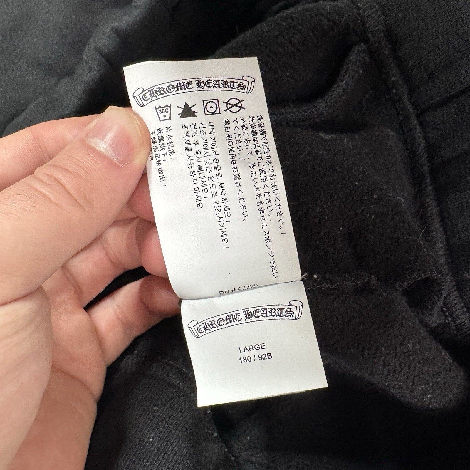 Chrome Hearts King Taco Triple Cross Embroidered Sweatpants 